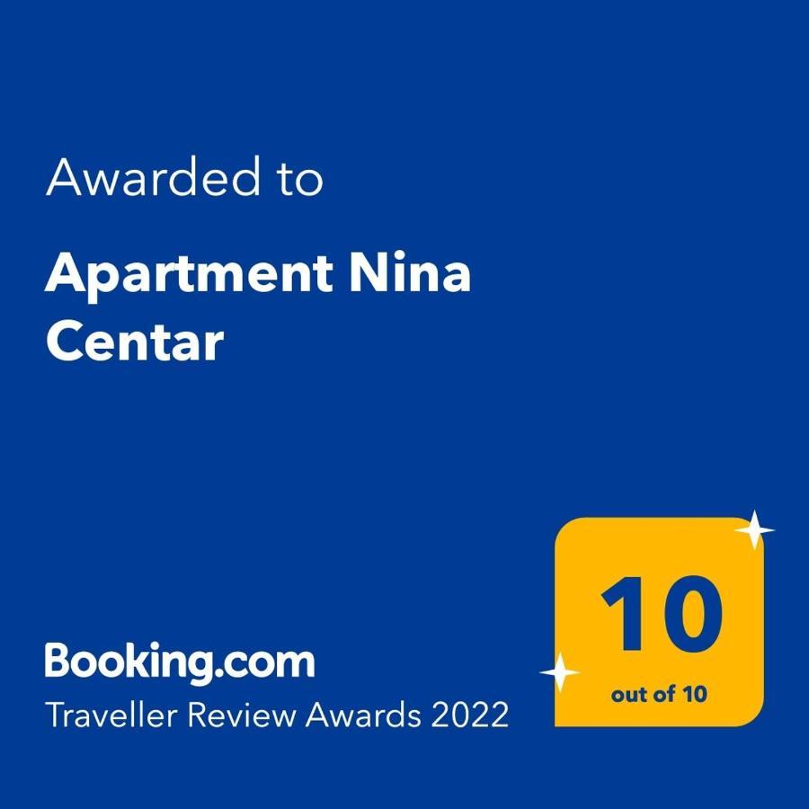 Apartment Nina Centar Мостар Экстерьер фото